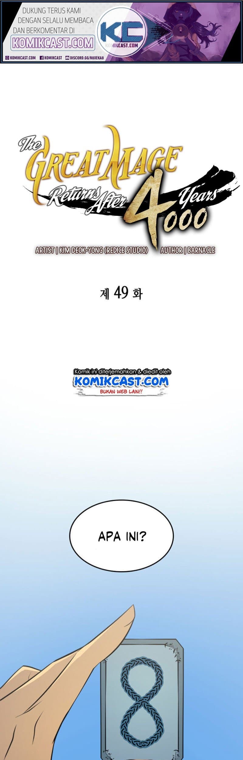 Baca  The Great Mage Returns After 4000 Years Chapter 49 Gambar 2