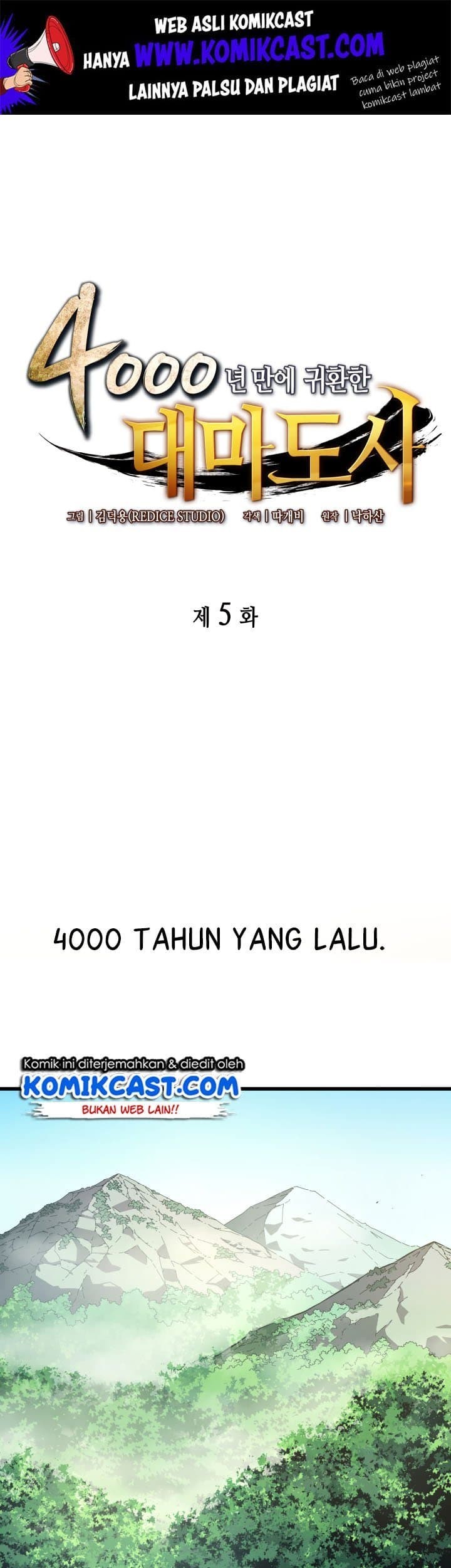 Baca The Great Mage Returns After 4000 Years Chapter 5 Gambar 2