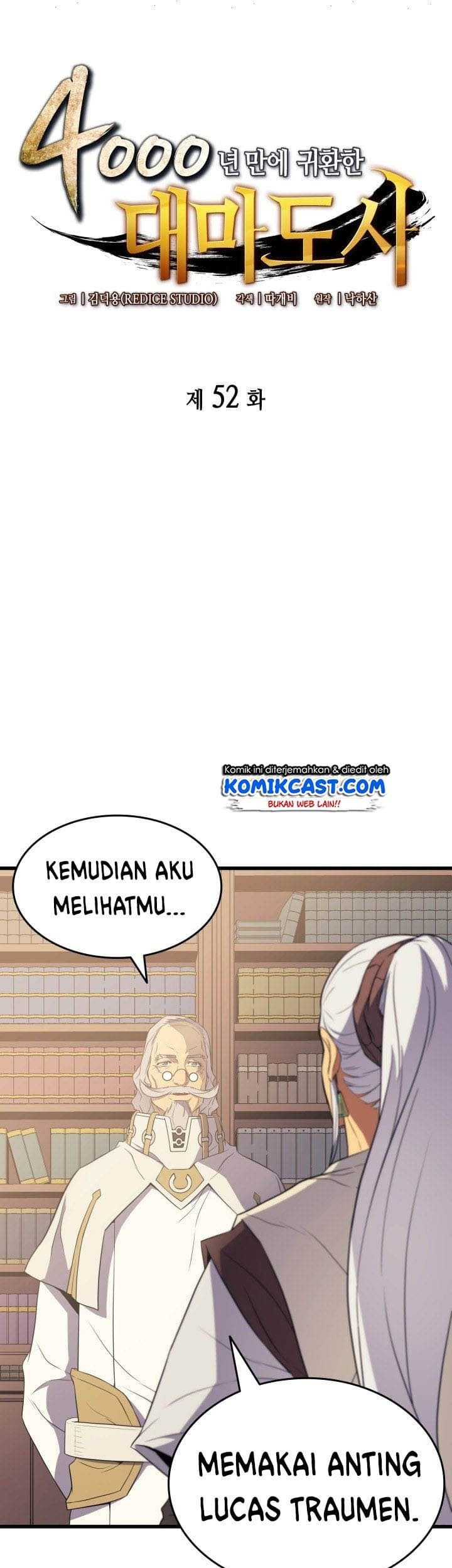 Baca The Great Mage Returns After 4000 Years Chapter 52 Gambar 2