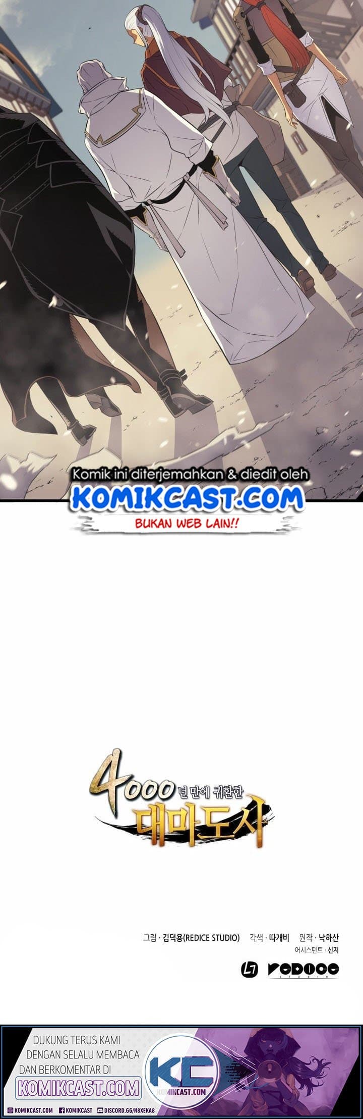 The Great Mage Returns After 4000 Years Chapter 53 Gambar 56