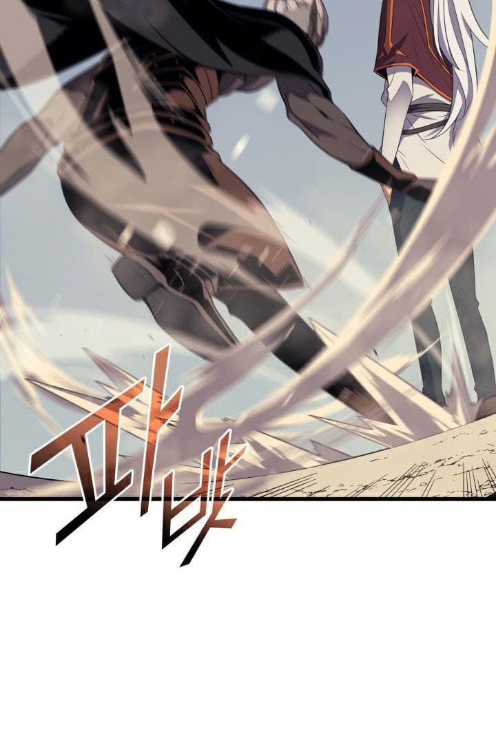 The Great Mage Returns After 4000 Years Chapter 54 Gambar 17