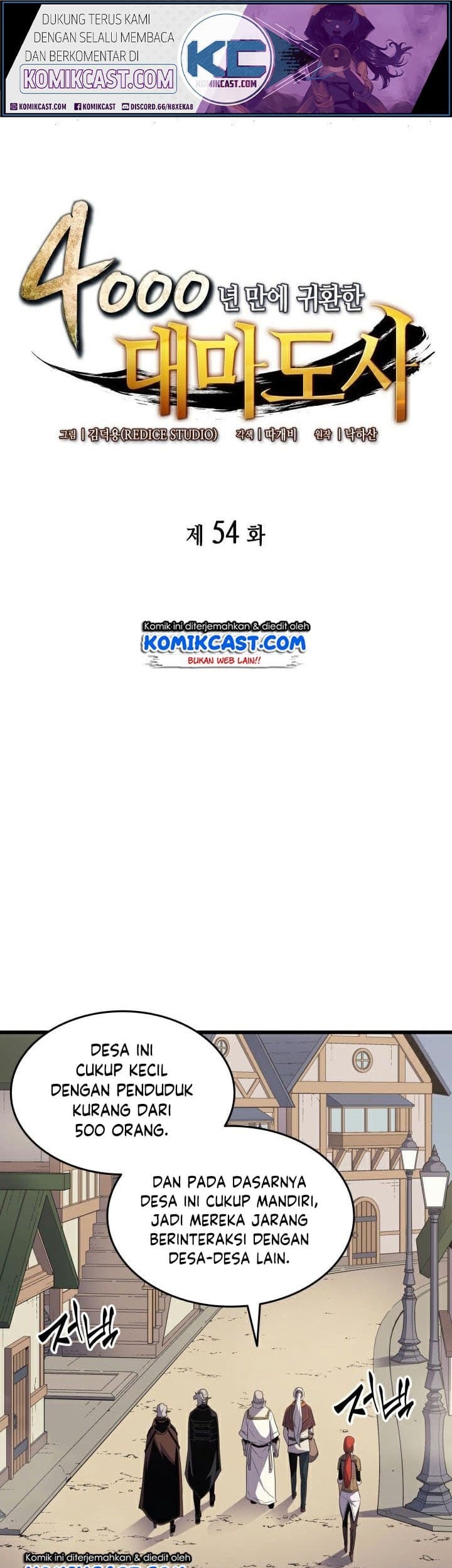 Baca The Great Mage Returns After 4000 Years Chapter 54 Gambar 2