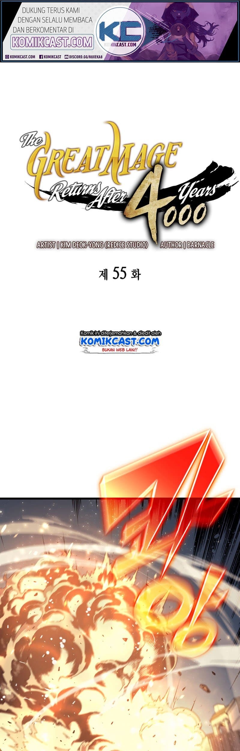 Baca The Great Mage Returns After 4000 Years Chapter 55 Gambar 2