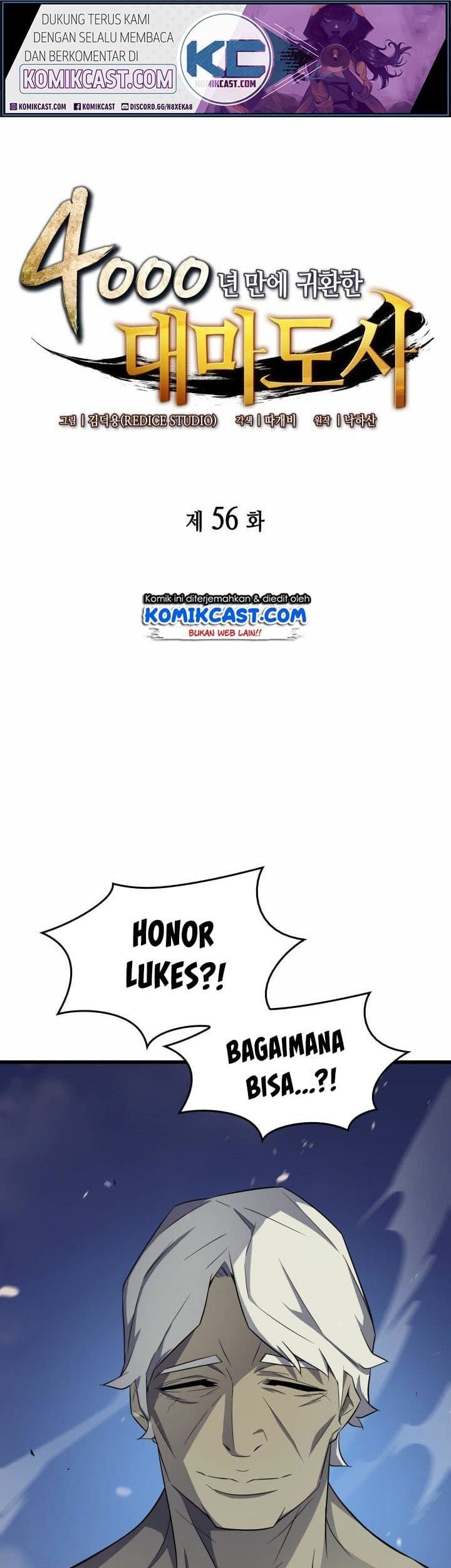 Baca The Great Mage Returns After 4000 Years Chapter 56 Gambar 2