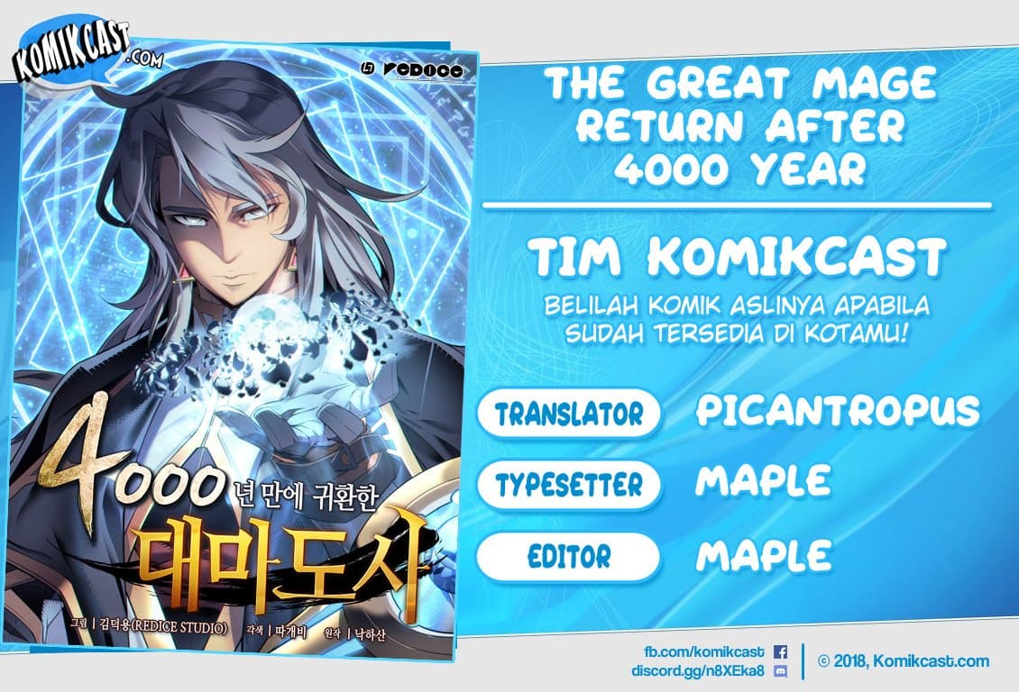 Baca Komik The Great Mage Returns After 4000 Years Chapter 57 Gambar 1