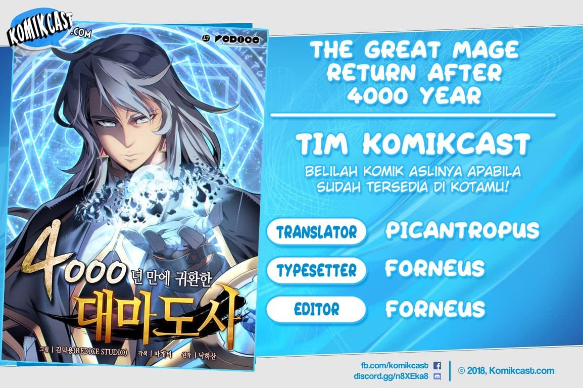 Baca Komik The Great Mage Returns After 4000 Years Chapter 58 Gambar 1