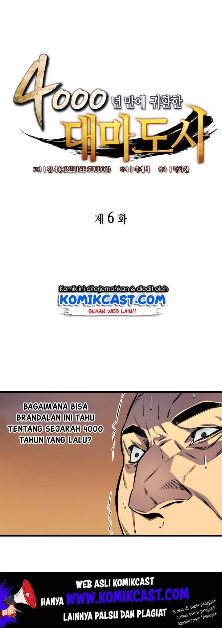 The Great Mage Returns After 4000 Years Chapter 6 Gambar 8