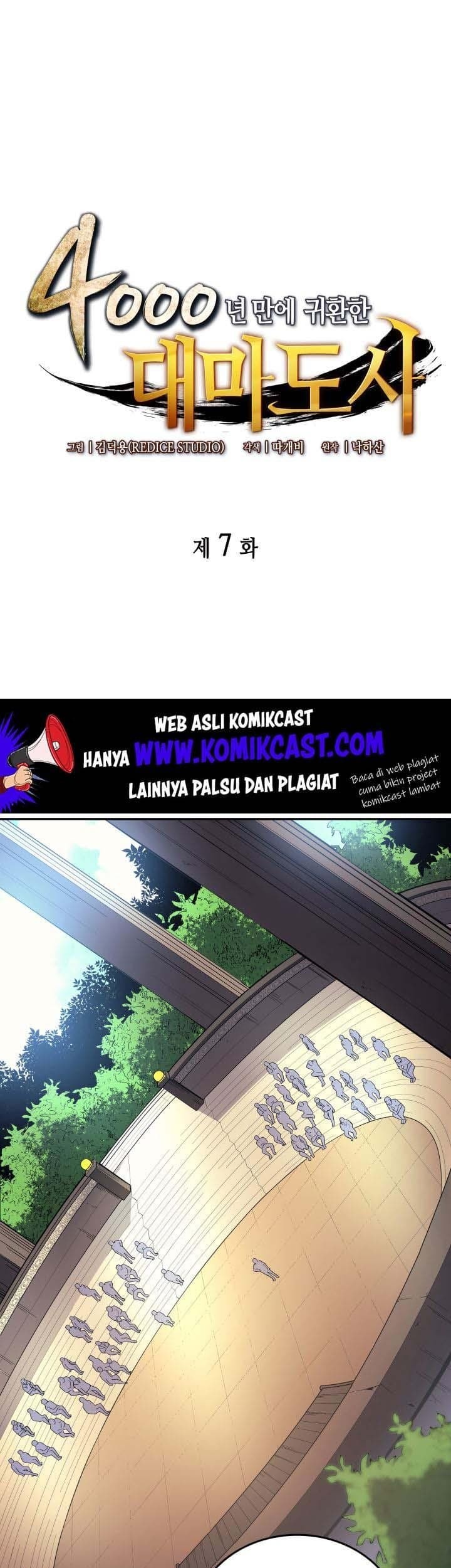 Baca The Great Mage Returns After 4000 Years Chapter 7 Gambar 2