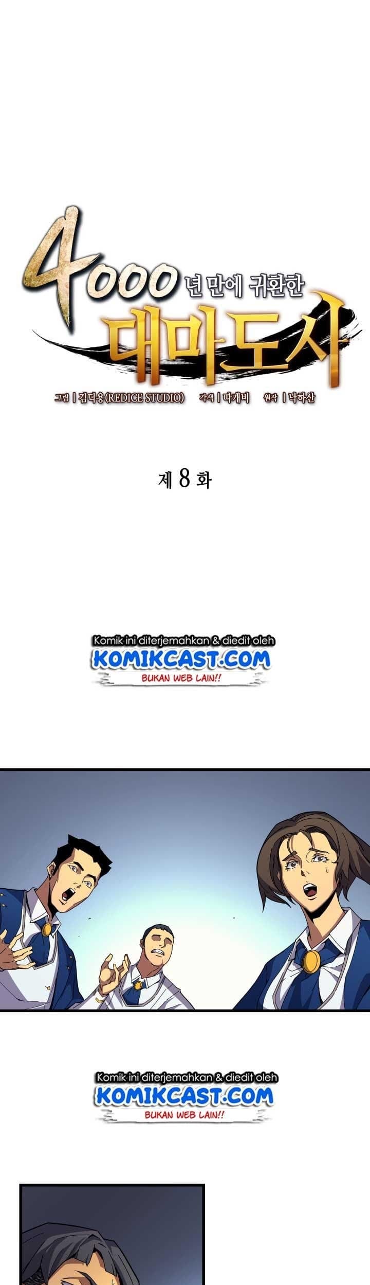 Baca The Great Mage Returns After 4000 Years Chapter 8 Gambar 2