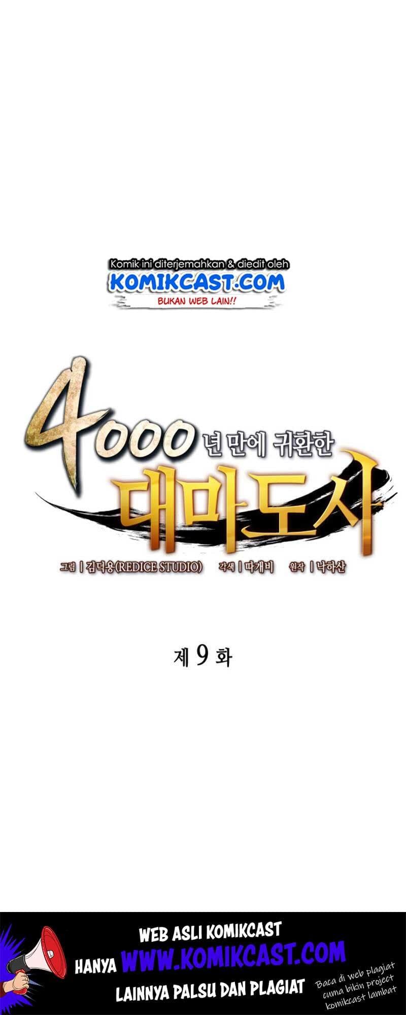 The Great Mage Returns After 4000 Years Chapter 9 Gambar 10