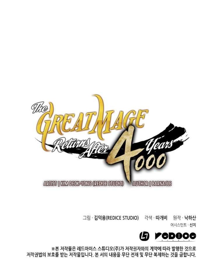 The Great Mage Returns After 4000 Years Chapter 90 Gambar 60