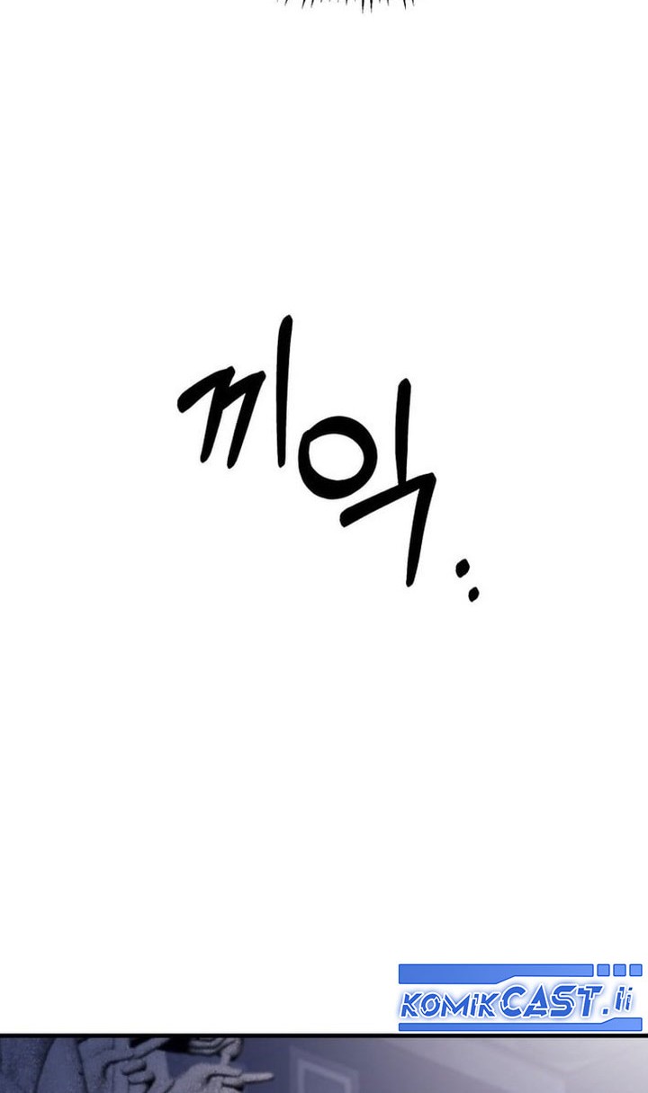 The Great Master Chapter 121 Gambar 32