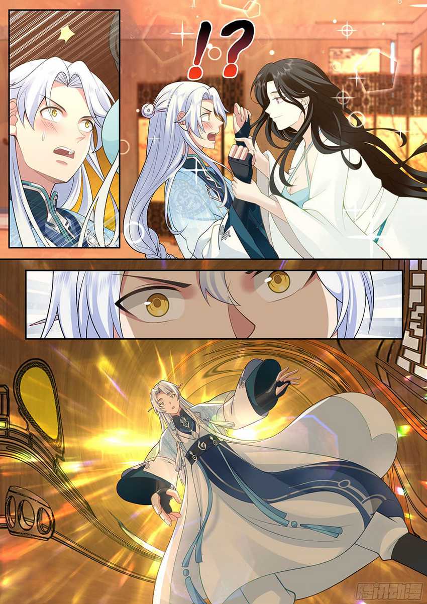 The Great Villain Senior Brother and All of His Yandere Junior Sisters Chapter 12 Gambar 10