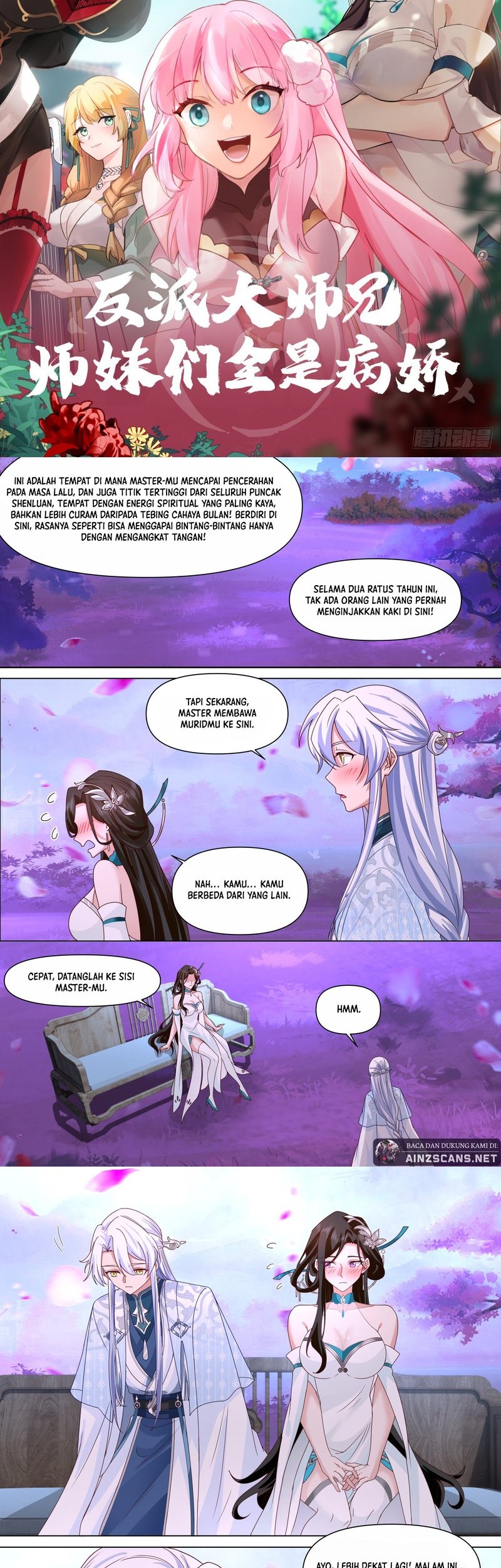 Baca The Great Villain Senior Brother and All of His Yandere Junior Sisters Chapter 124 Gambar 2