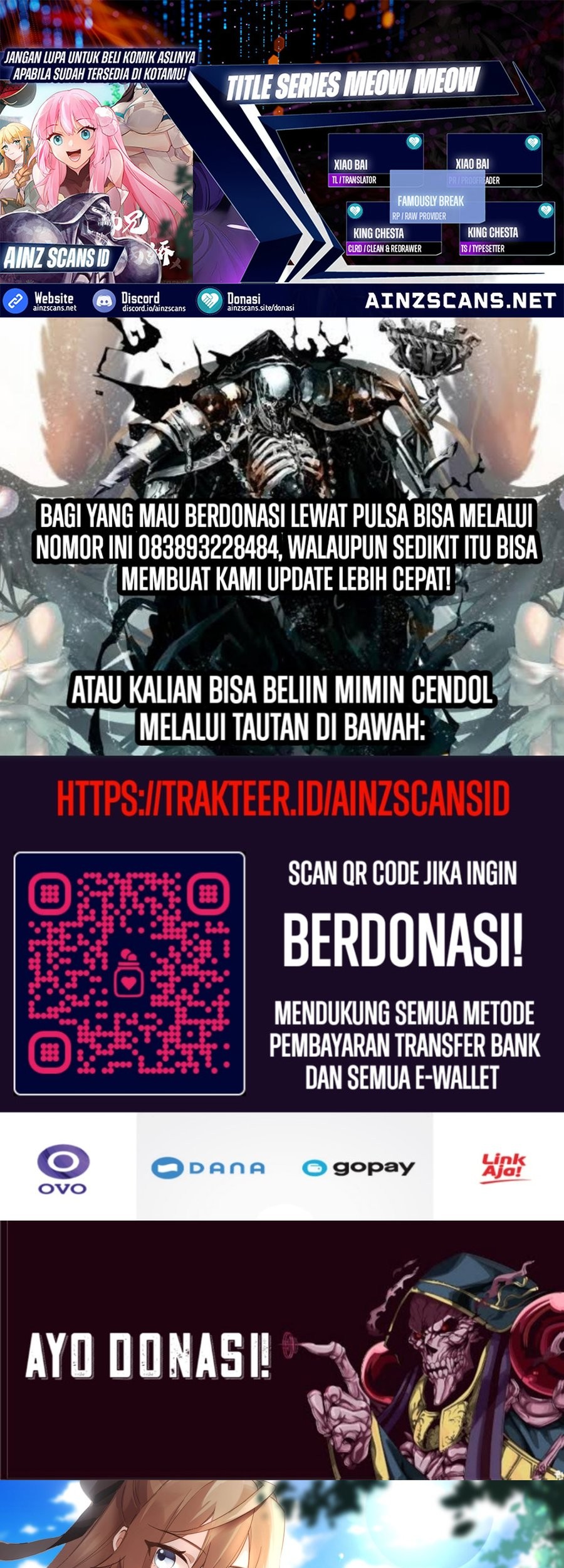 Baca Komik The Great Villain Senior Brother and All of His Yandere Junior Sisters Chapter 129 Gambar 1