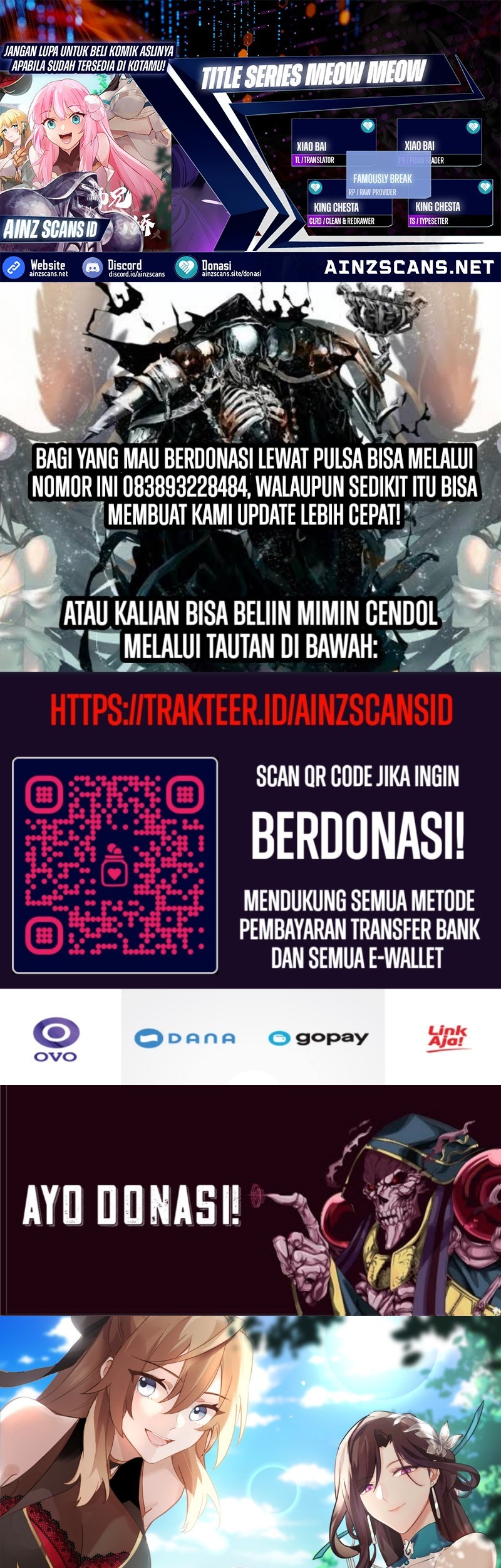 Baca Komik The Great Villain Senior Brother and All of His Yandere Junior Sisters Chapter 134 Gambar 1