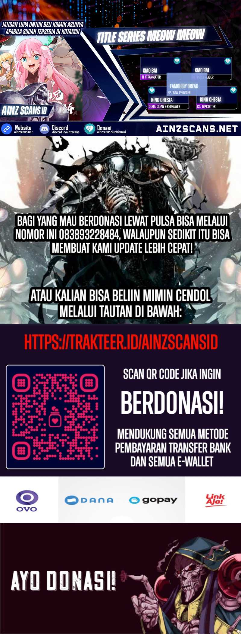 Baca Komik The Great Villain Senior Brother and All of His Yandere Junior Sisters Chapter 138 Gambar 1