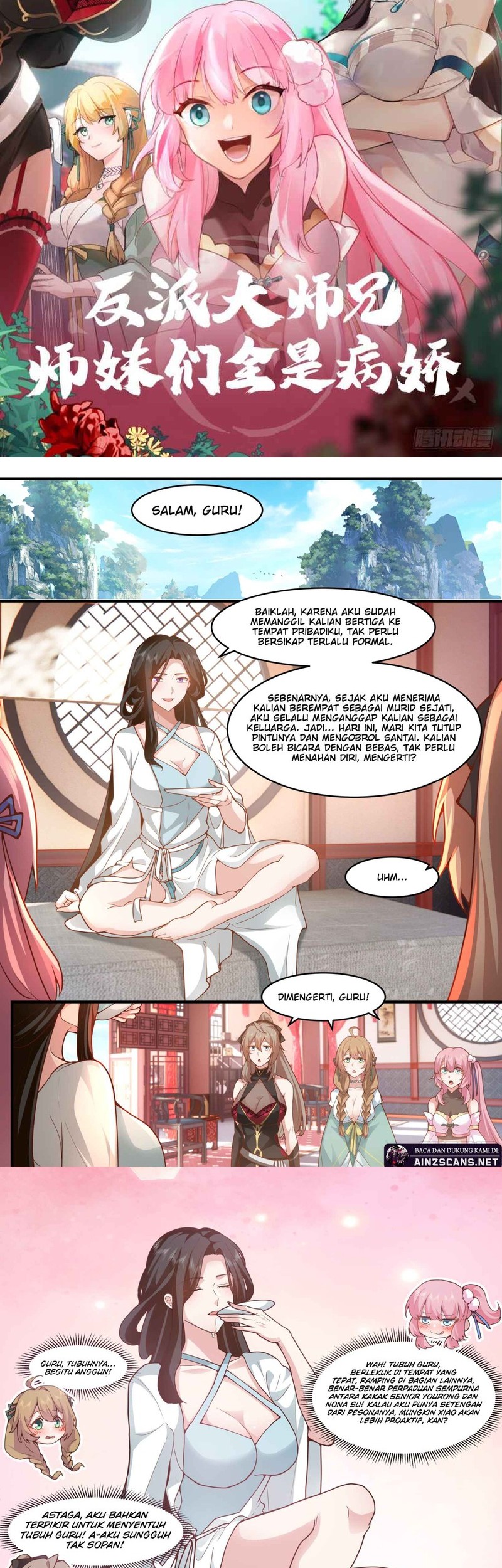 Baca  The Great Villain Senior Brother and All of His Yandere Junior Sisters Chapter 140 Gambar 2