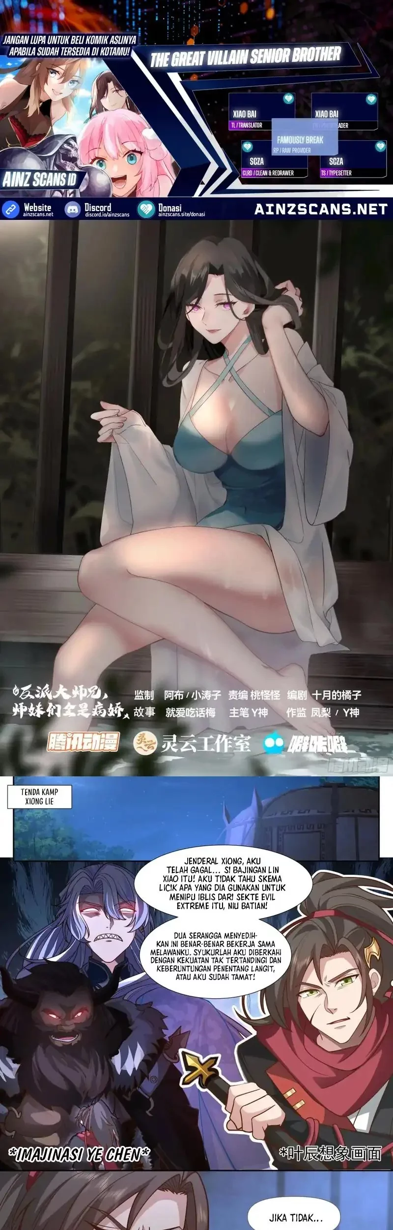 Baca Komik The Great Villain Senior Brother and All of His Yandere Junior Sisters Chapter 159 Gambar 1