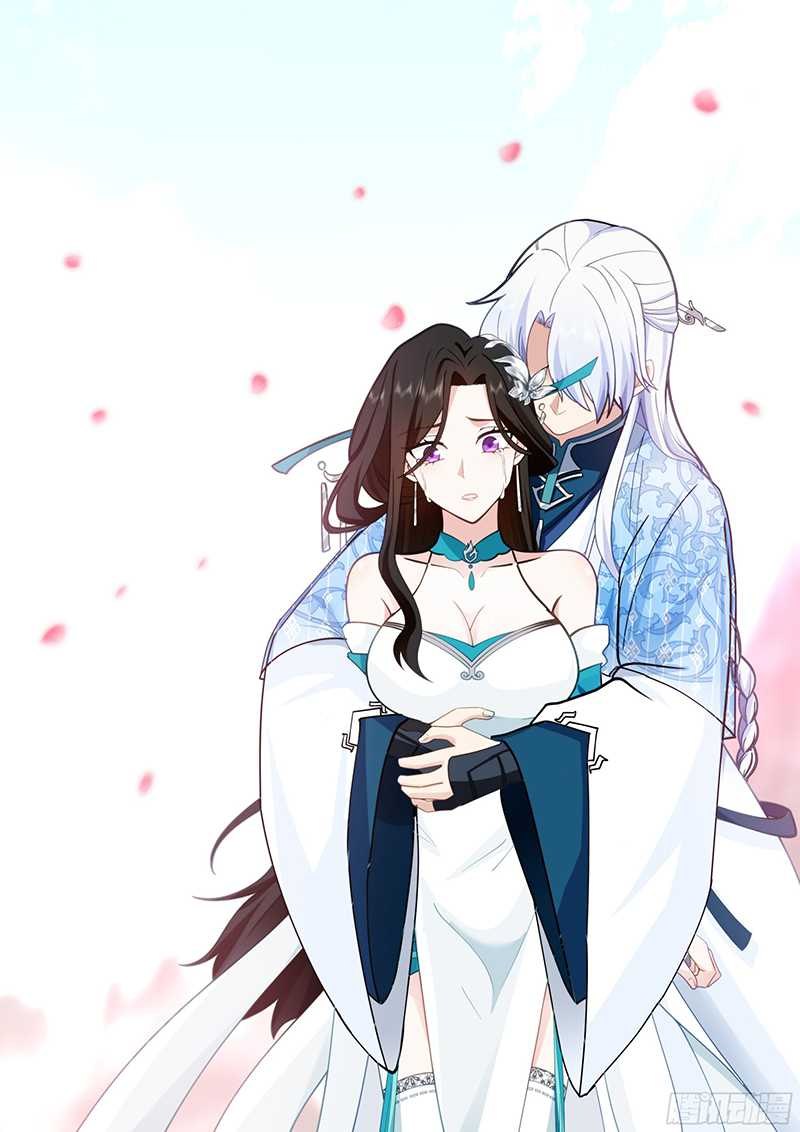 The Great Villain Senior Brother and All of His Yandere Junior Sisters Chapter 40 Gambar 10