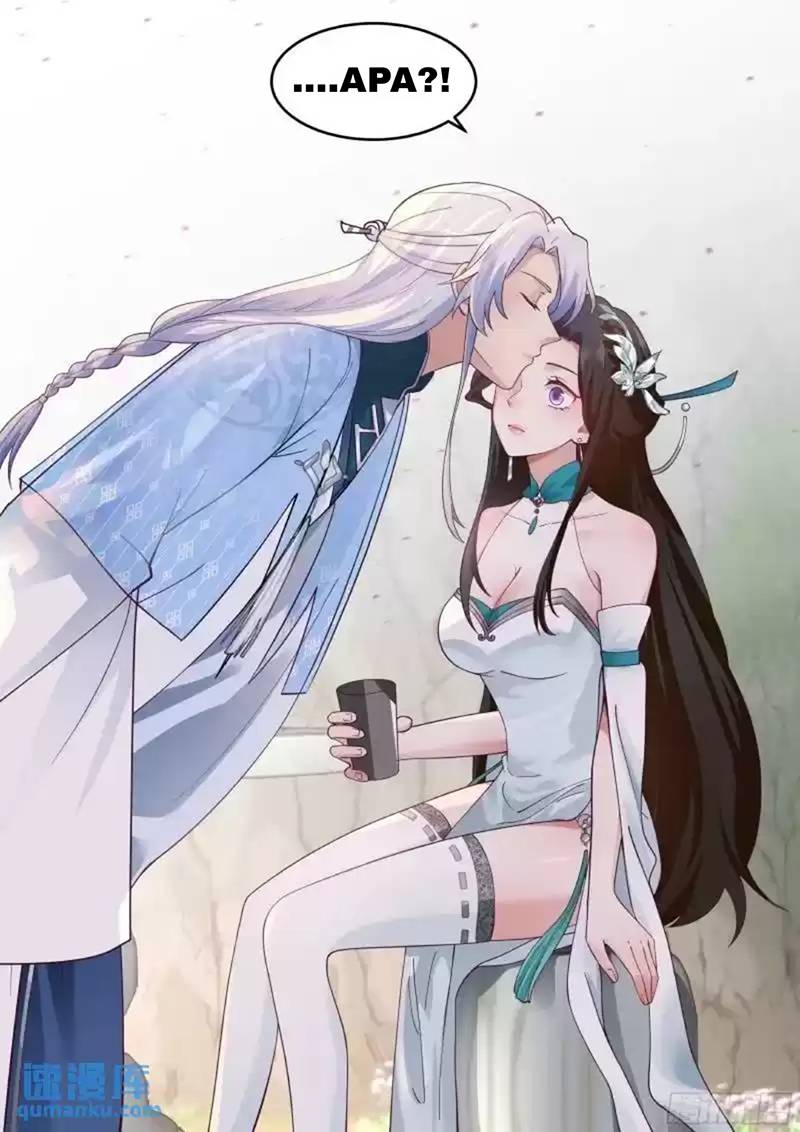 The Great Villain Senior Brother and All of His Yandere Junior Sisters Chapter 57 Gambar 5