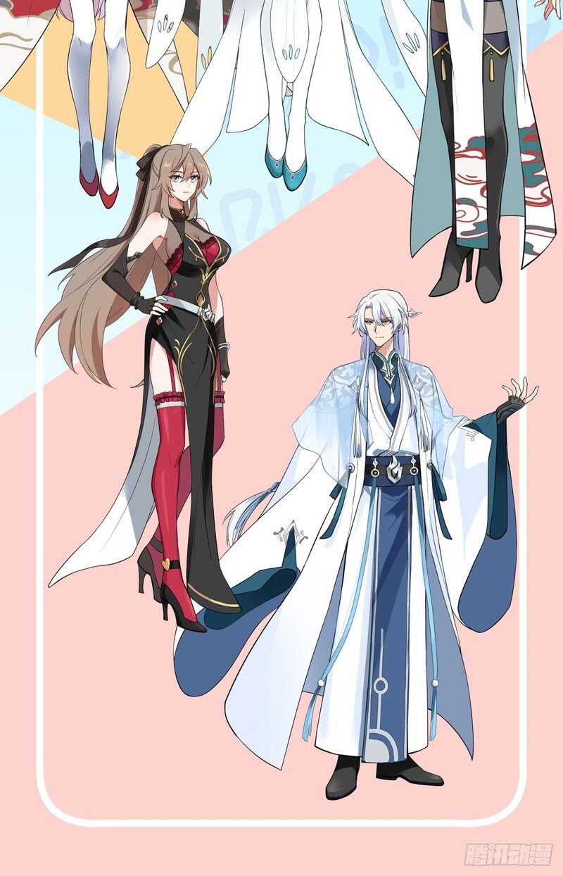 The Great Villain Senior Brother and All of His Yandere Junior Sisters Chapter 67 Gambar 19