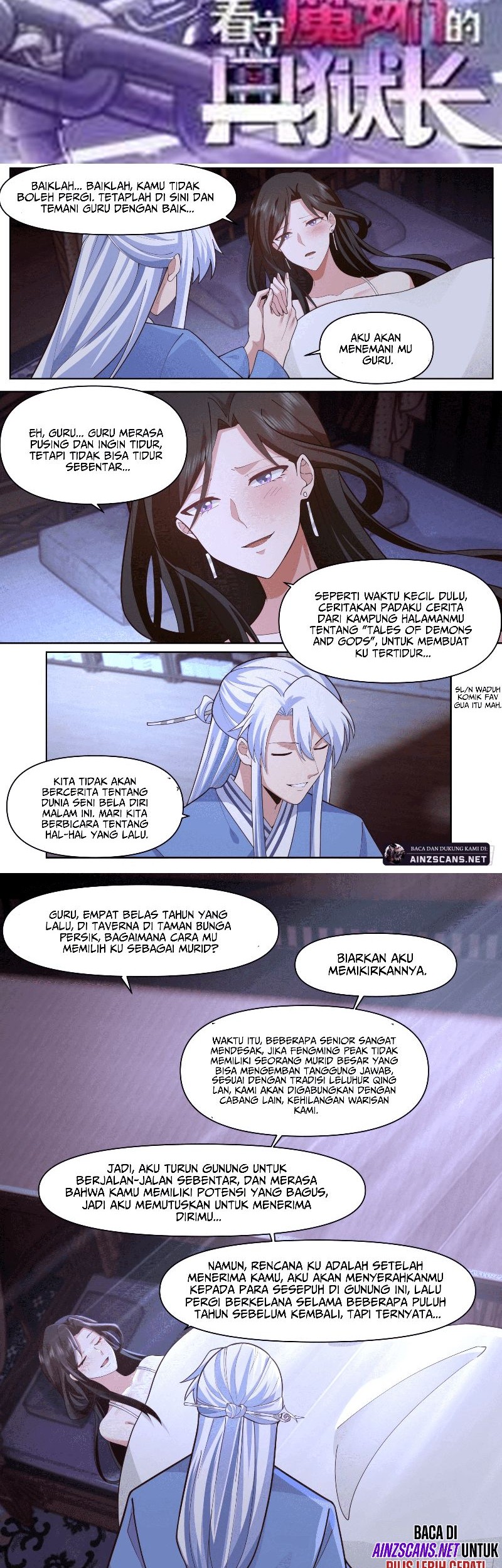 The Great Villain Senior Brother and All of His Yandere Junior Sisters Chapter 93 Gambar 5