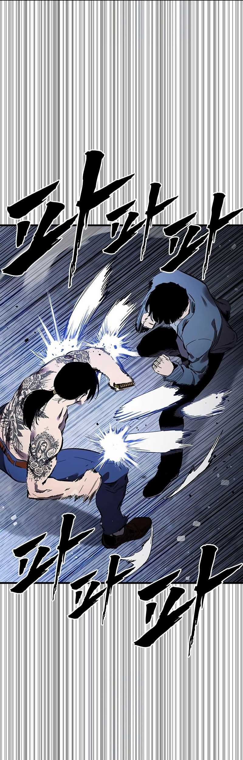 The Great War Chapter 30 Gambar 37