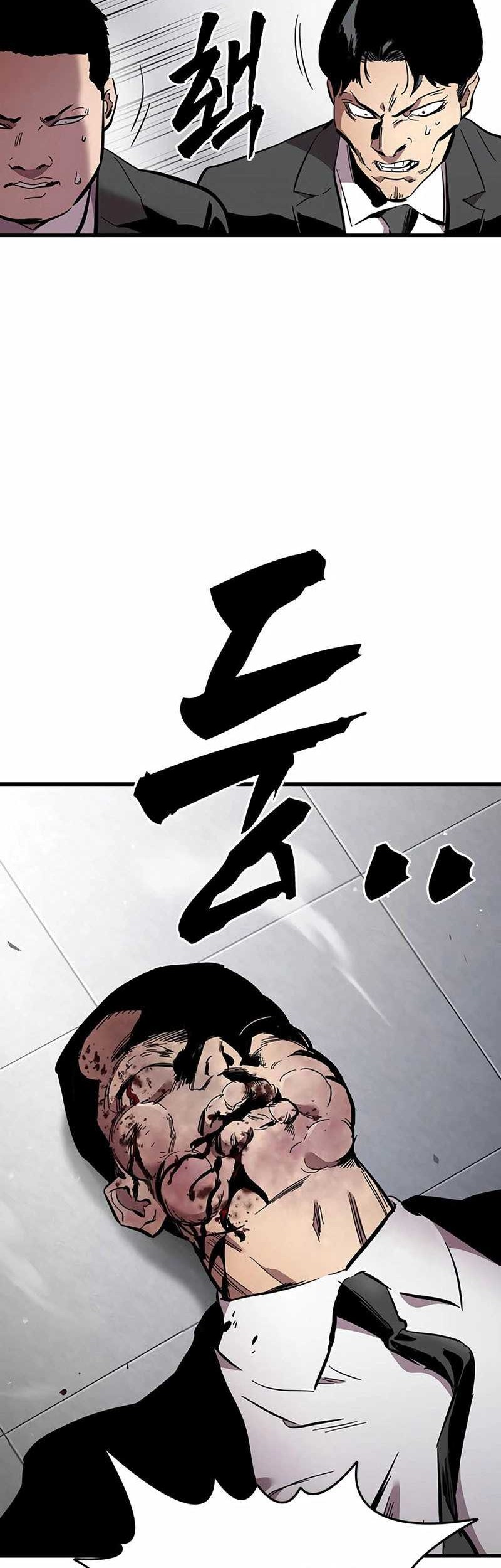 The Great War Chapter 39 Gambar 46