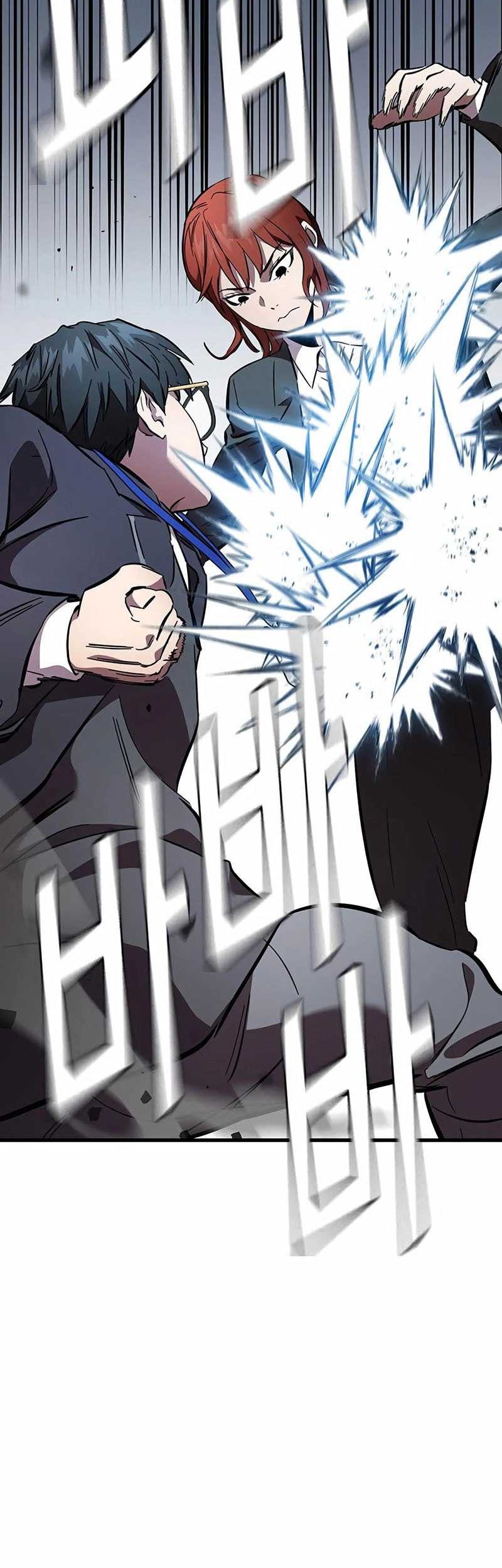 The Great War Chapter 40 Gambar 39