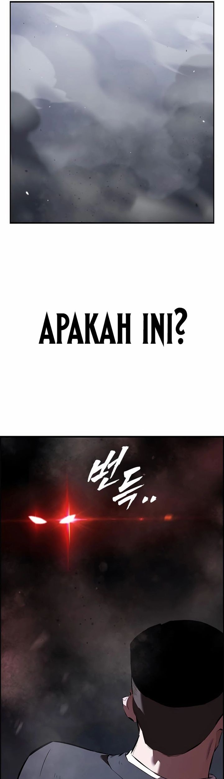The Great War Chapter 41 Gambar 19