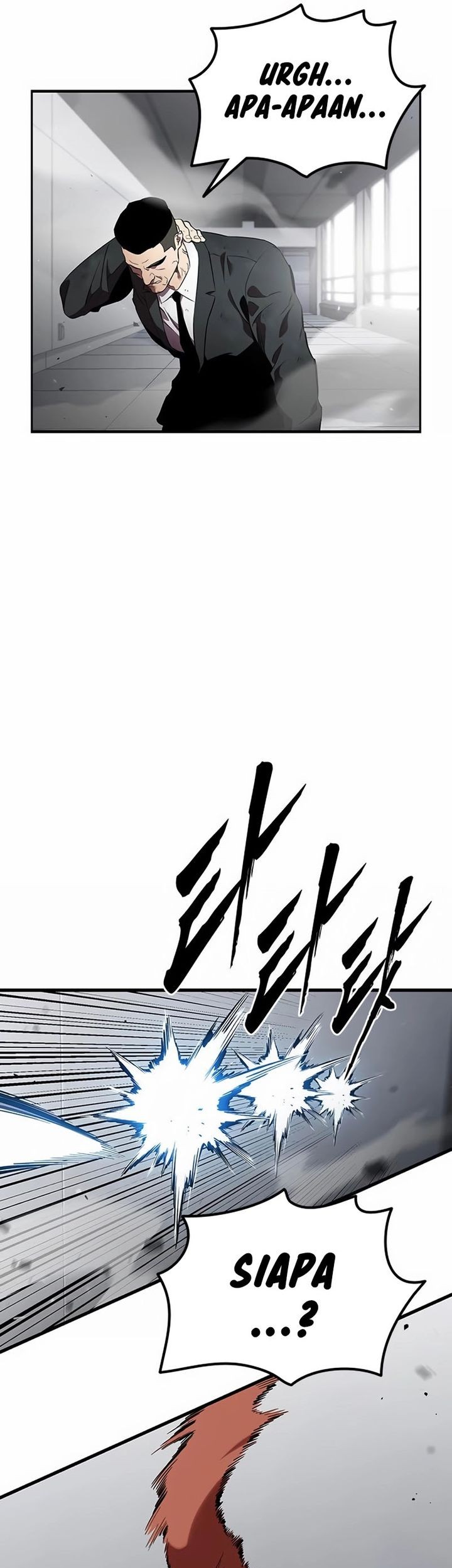 The Great War Chapter 41 Gambar 36