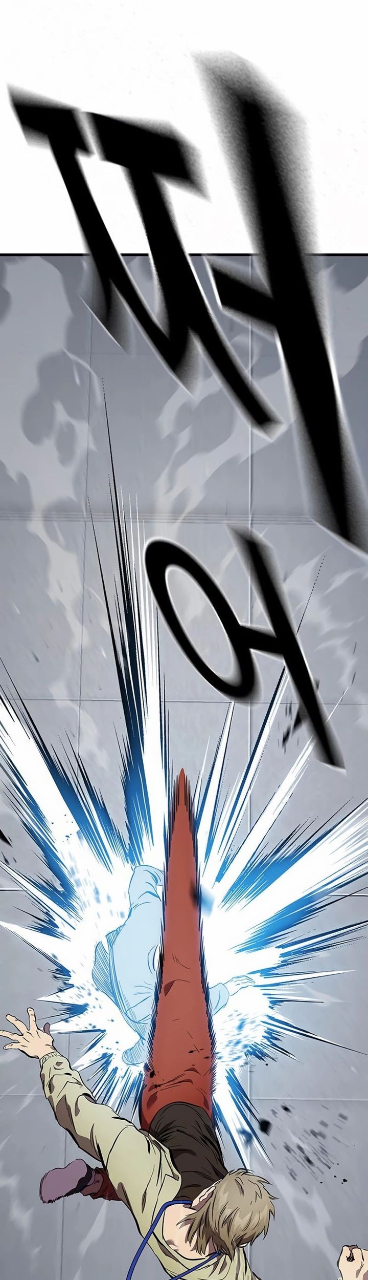 The Great War Chapter 41 Gambar 38