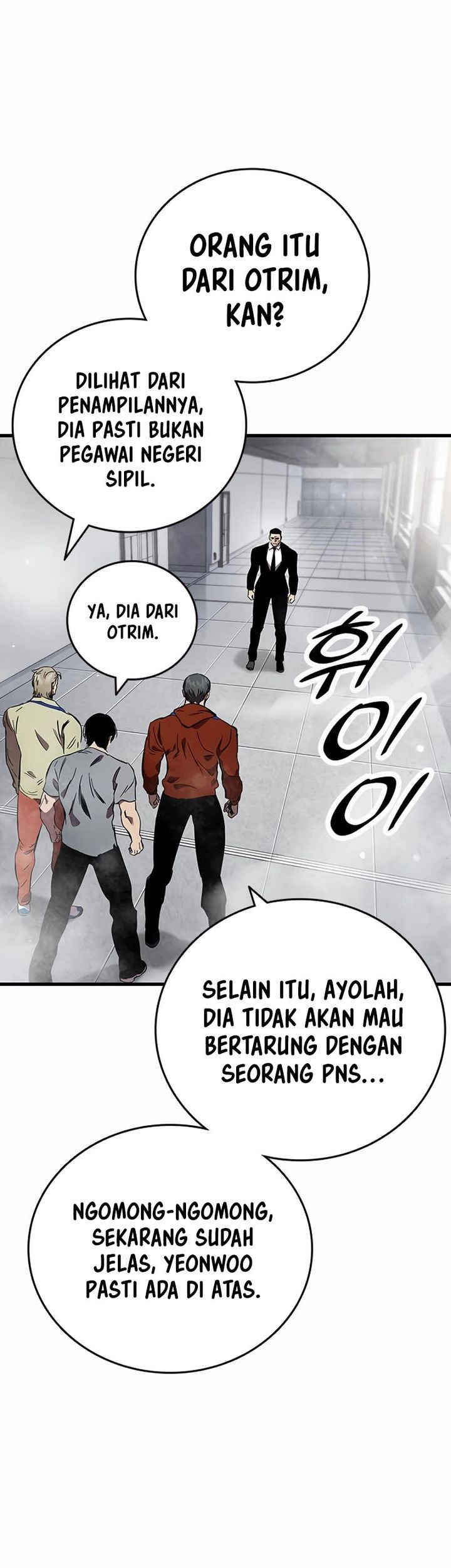 The Great War Chapter 41 Gambar 46