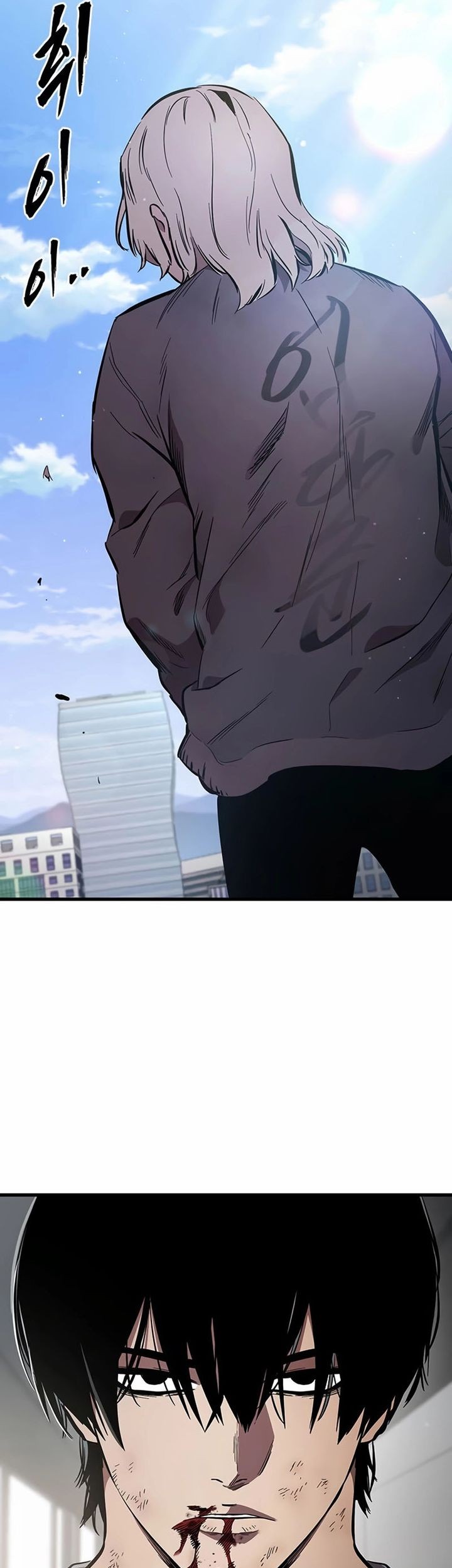 The Great War Chapter 41 Gambar 50
