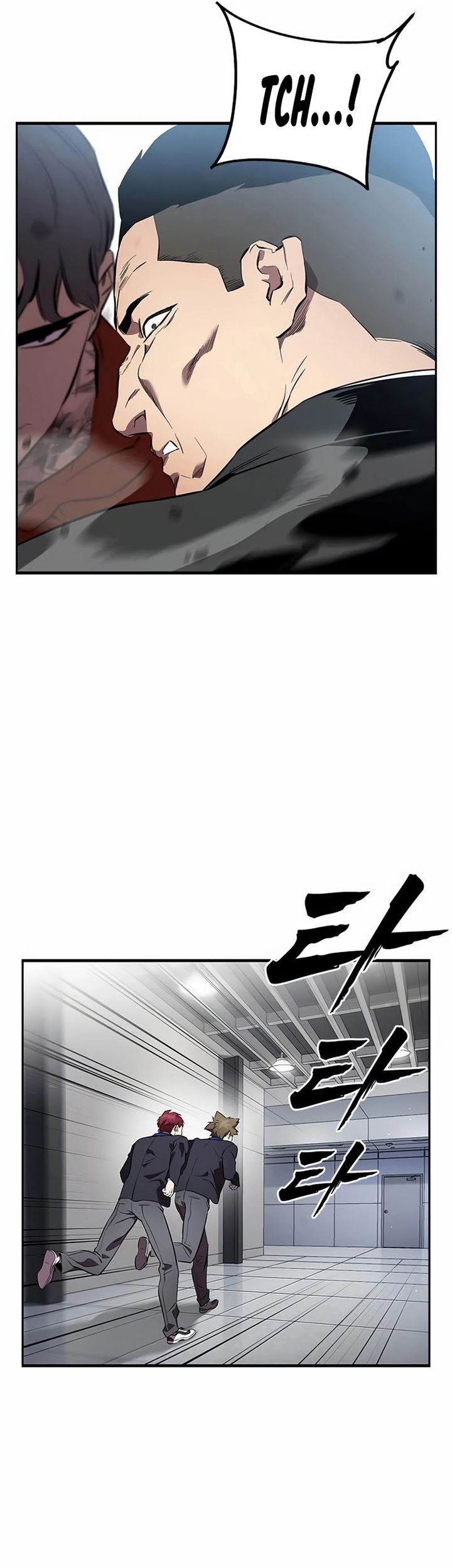 The Great War Chapter 41 Gambar 55