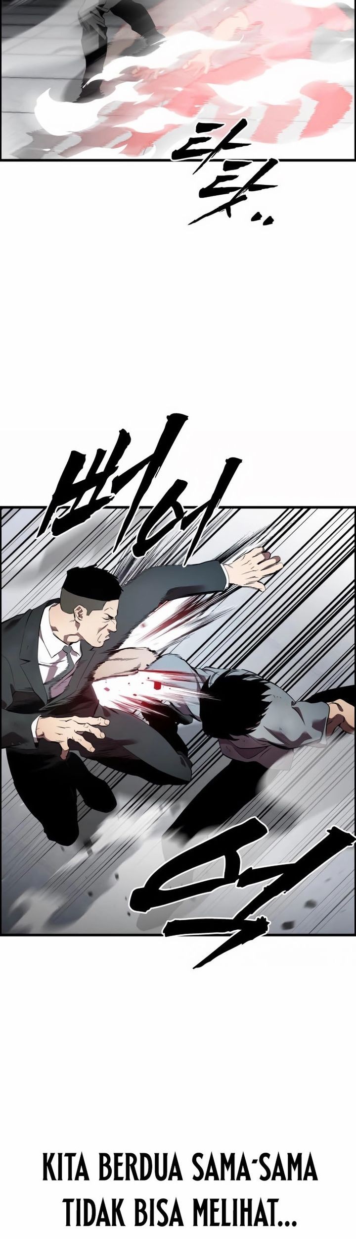 The Great War Chapter 41 Gambar 17