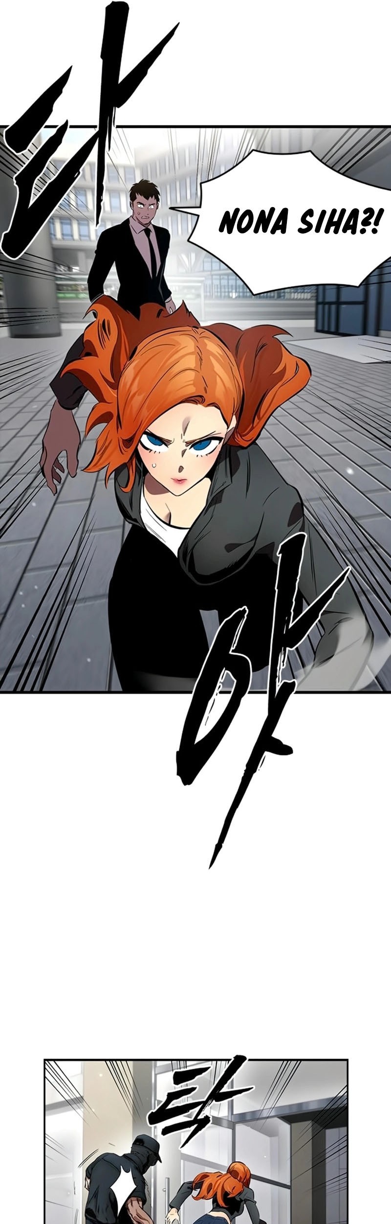 The Great War Chapter 44 Gambar 52