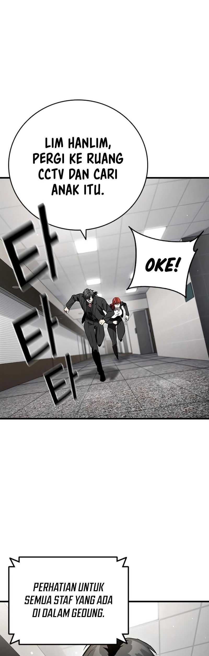 Baca  The Great War Chapter 44 Gambar 2