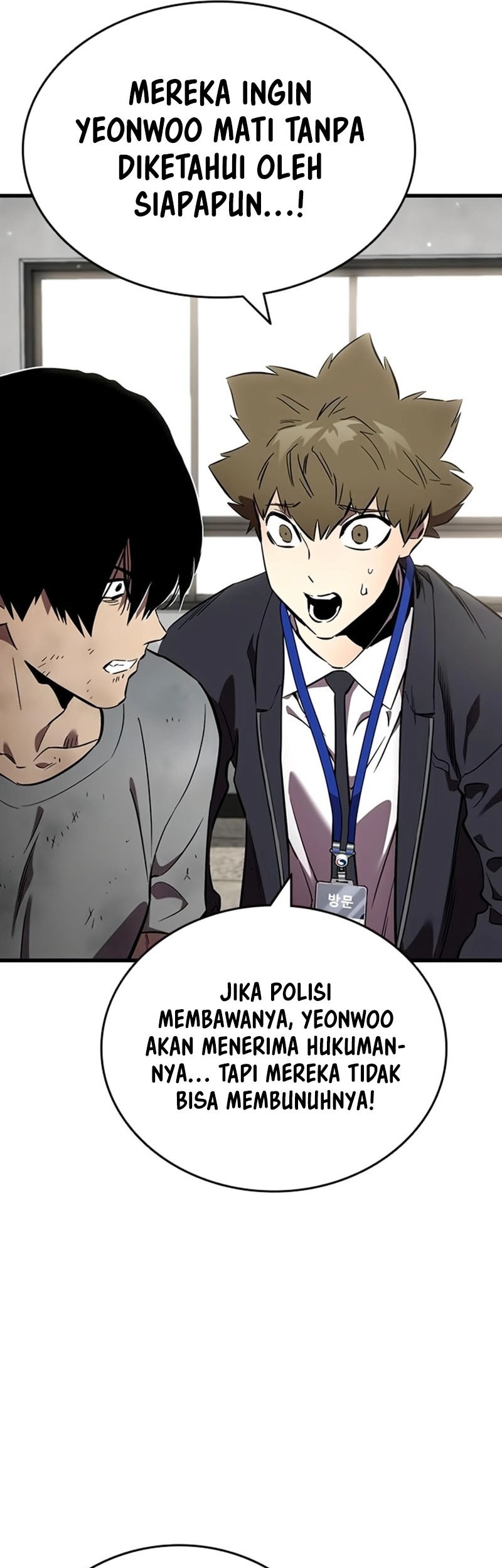 The Great War Chapter 44 Gambar 22