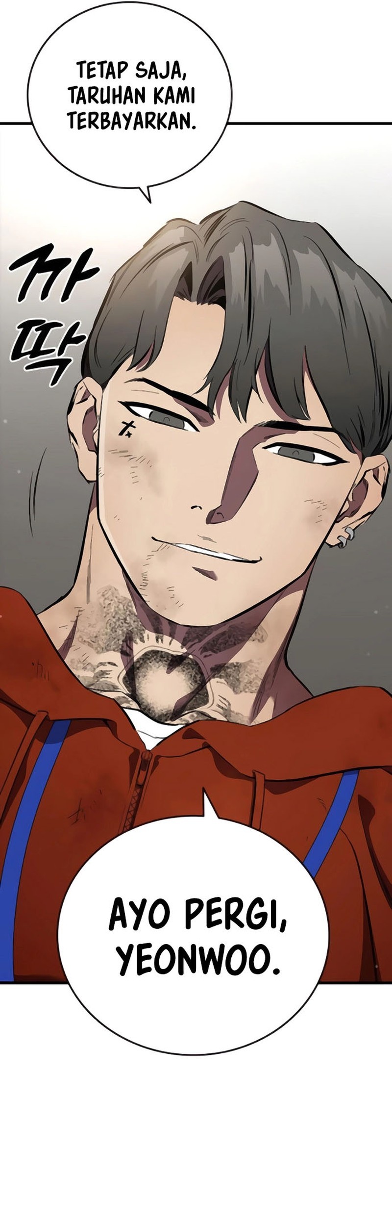 The Great War Chapter 45 Gambar 40