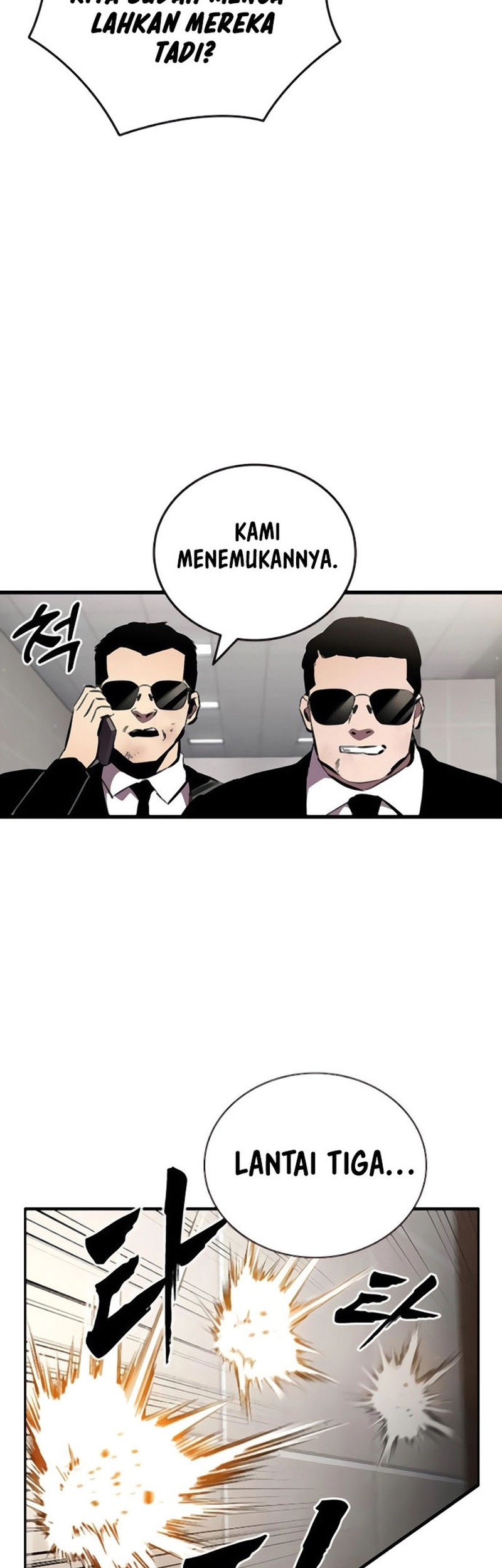 The Great War Chapter 45 Gambar 53