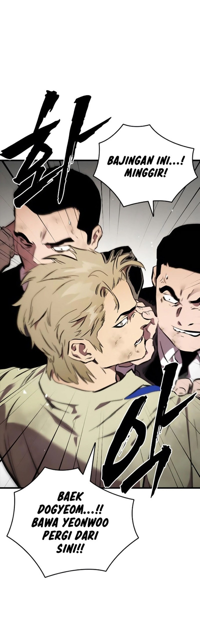 The Great War Chapter 45 Gambar 56