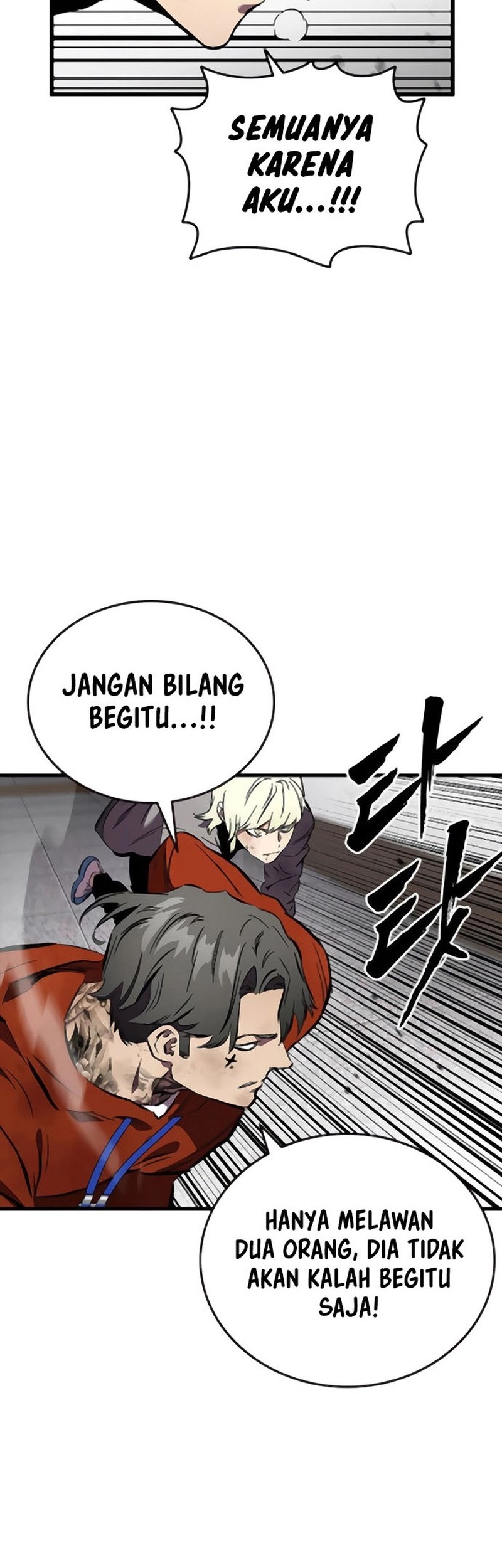 The Great War Chapter 45 Gambar 59