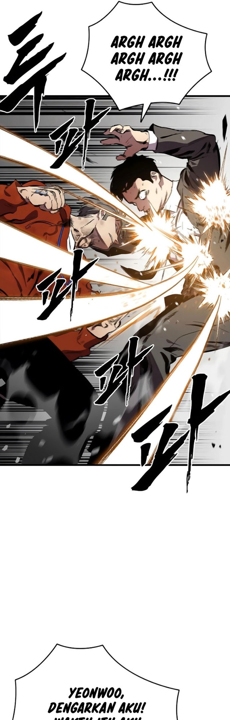 The Great War Chapter 45 Gambar 61