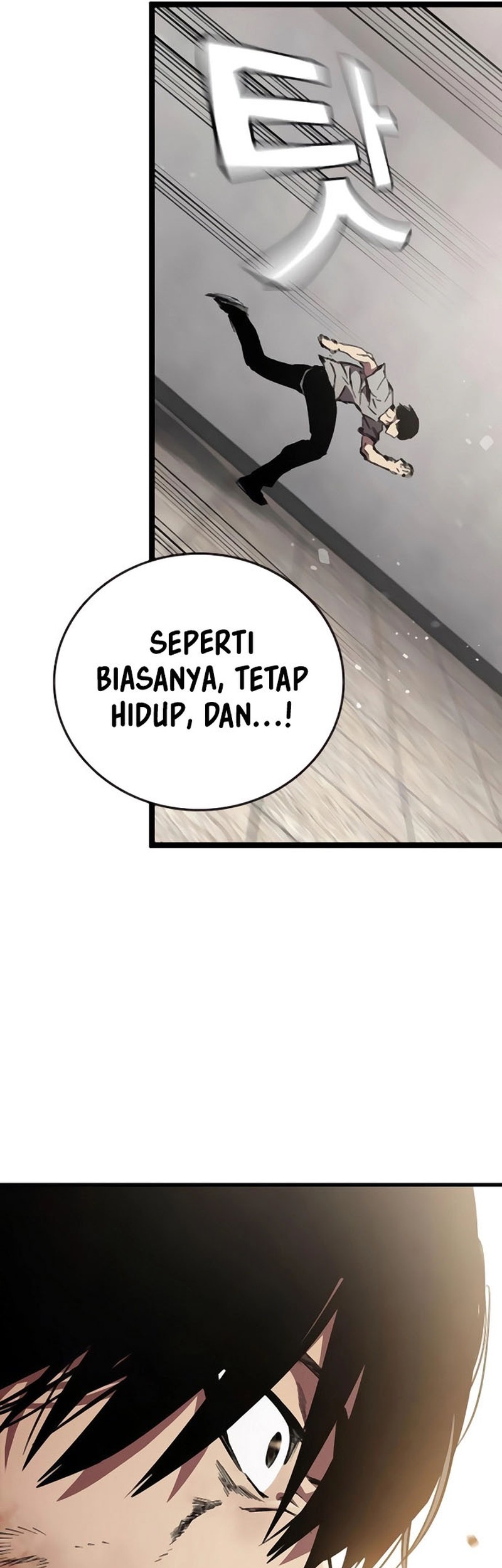 The Great War Chapter 45 Gambar 67