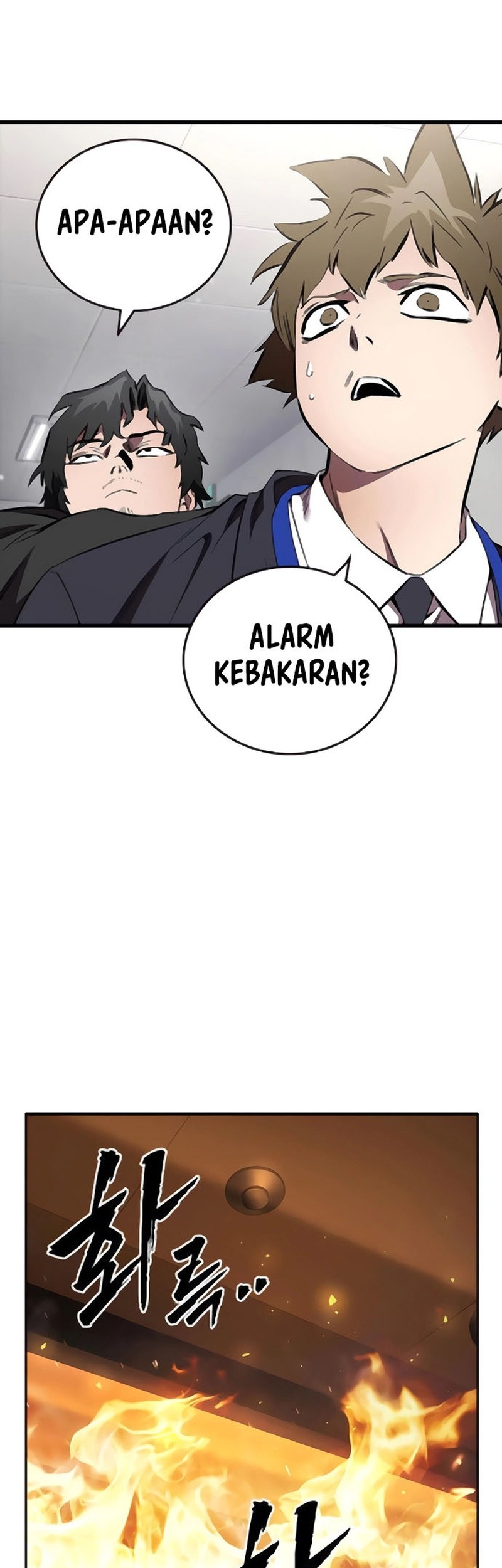 The Great War Chapter 45 Gambar 19