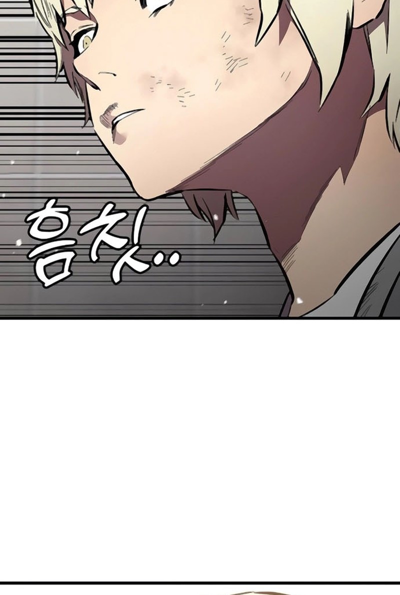 The Great War Chapter 45 Gambar 24