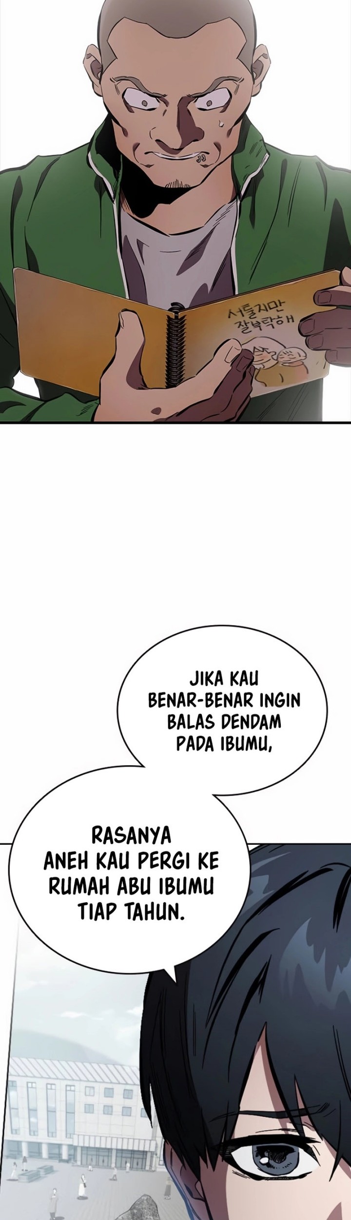 The Great War Chapter 46 Gambar 62