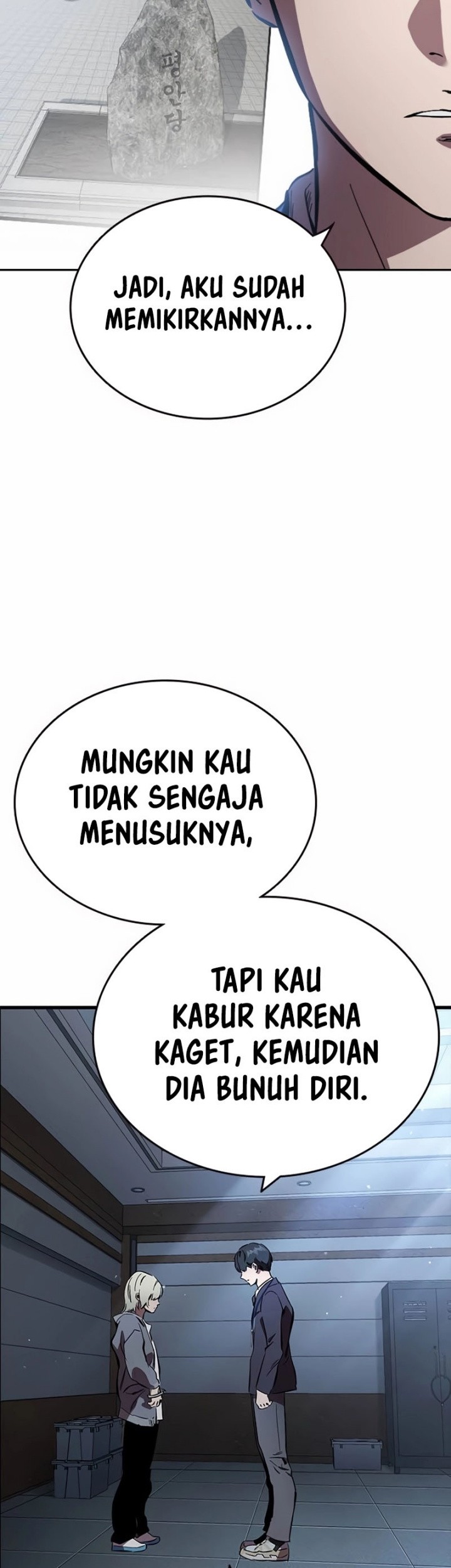The Great War Chapter 46 Gambar 63